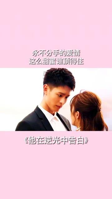 堆叠大陆房子游戏画面