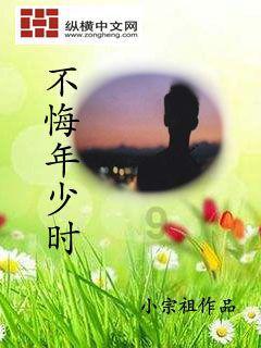 怎么相亲才能不尴尬？游戏画面