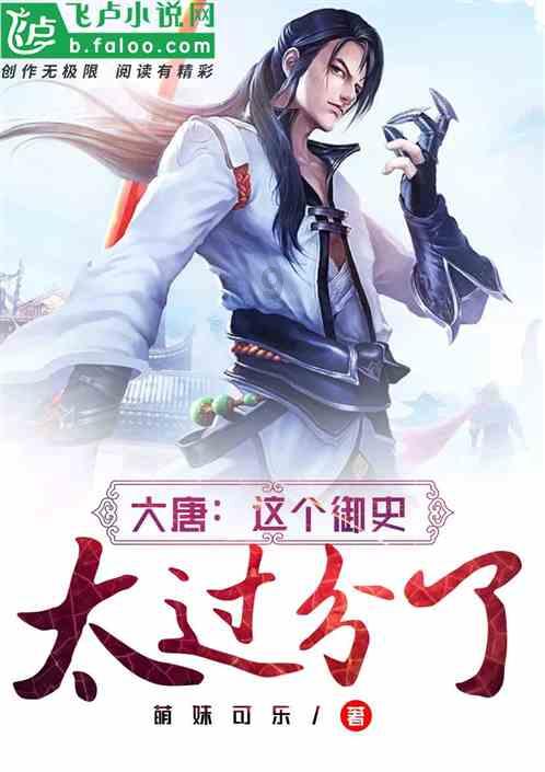 俄罗斯小怪