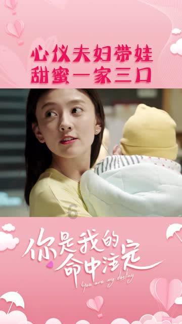 手机屏幕失灵了该怎么办？游戏画面