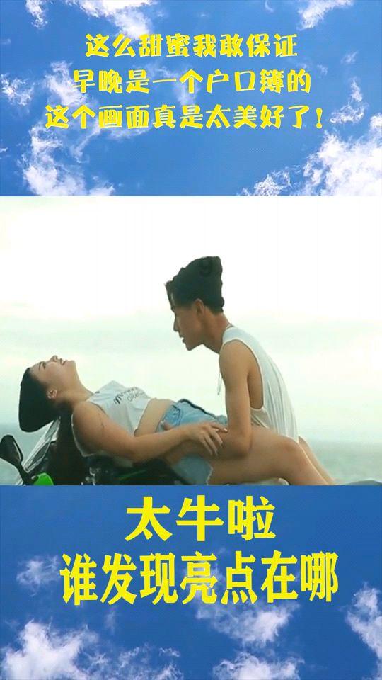 不喜欢的人能嫁吗？游戏画面