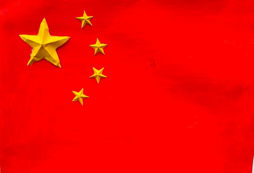 受困的西红柿