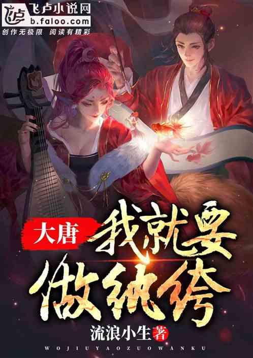 小额贷款公司的客户是行长介绍的行长属于违法吗游戏画面