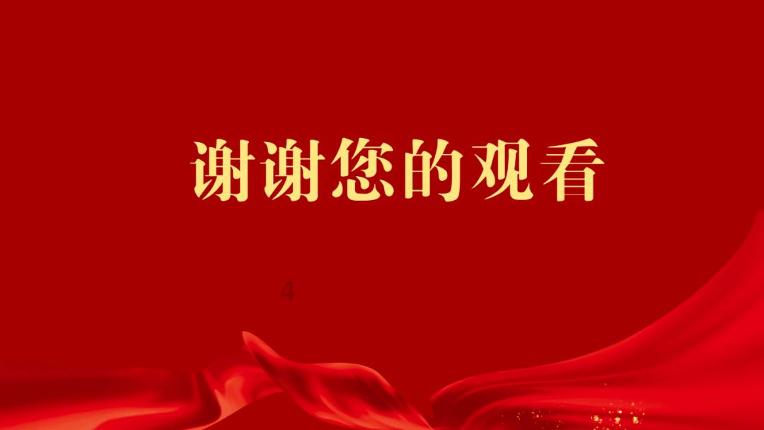 猫头鹰男孩