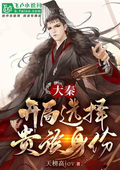 黔西南：把主题教育成果     转化为乡村振兴的强大动力