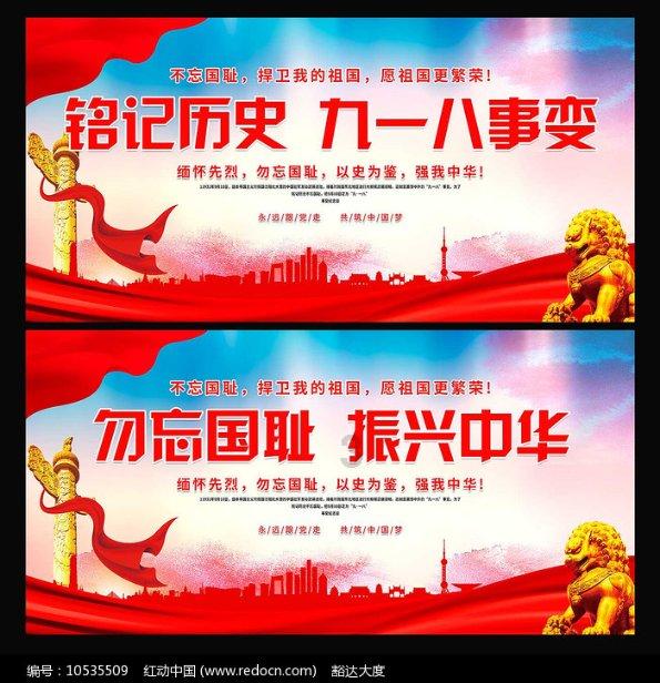 拯救拿气球的女孩