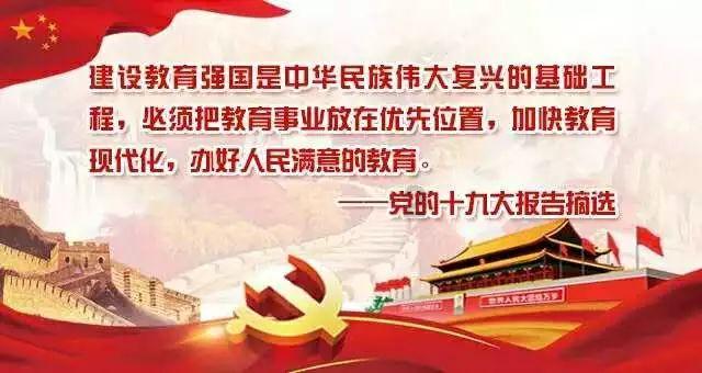 质量效应：仙女座