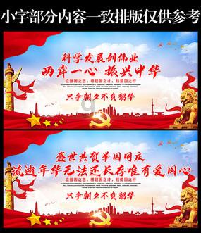 茜杰和莉斯大改造