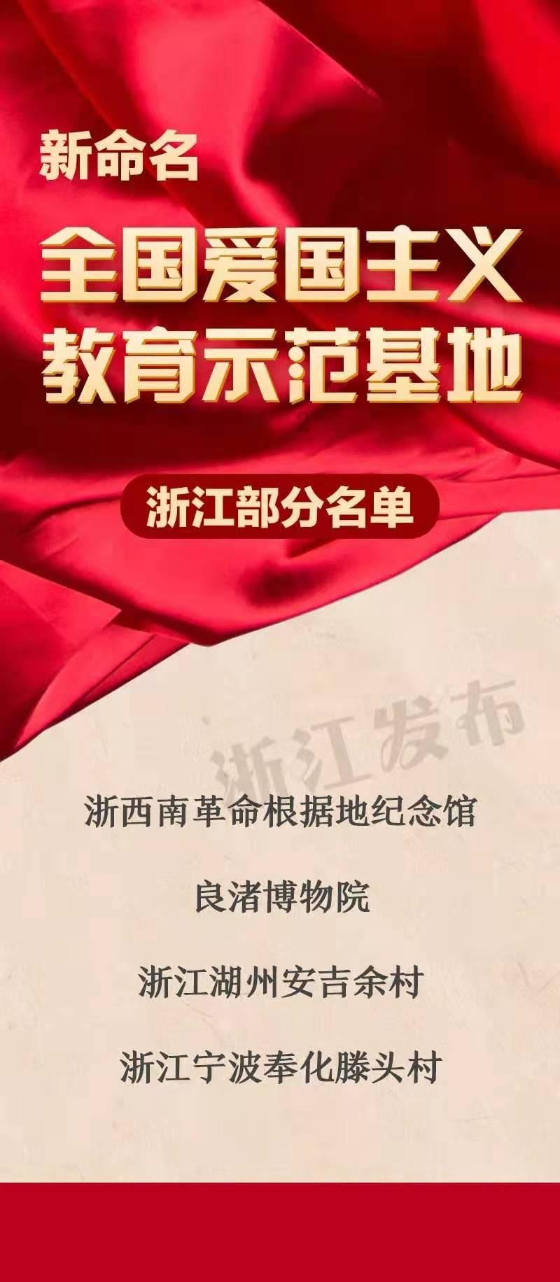 6.深刻认知“假性近视”和“真性近视”