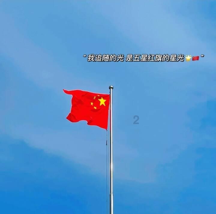 沪江开心词场