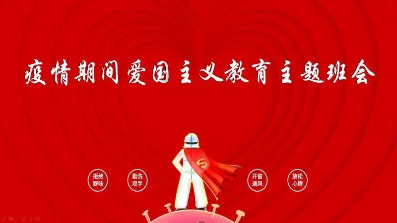 win10安全中心怎么关闭对输入法的限制游戏画面