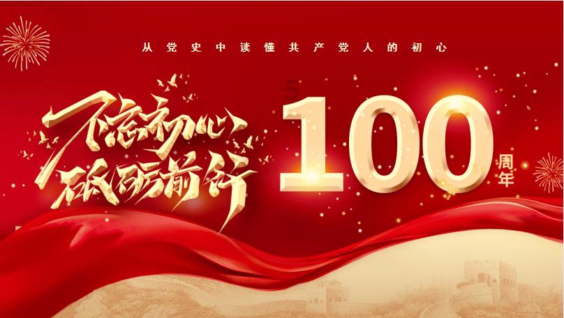 寻找5个差异