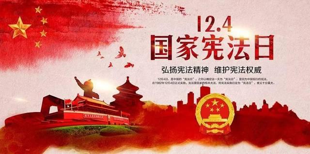 管道拼接