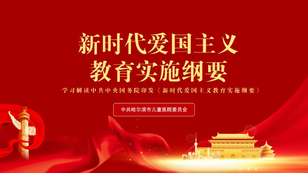逃离别墅度假村