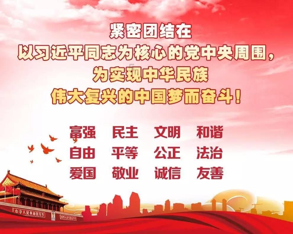宁波港(601018.SH)业绩快报：2023年度净利润46.78亿元，同比上涨10.67%