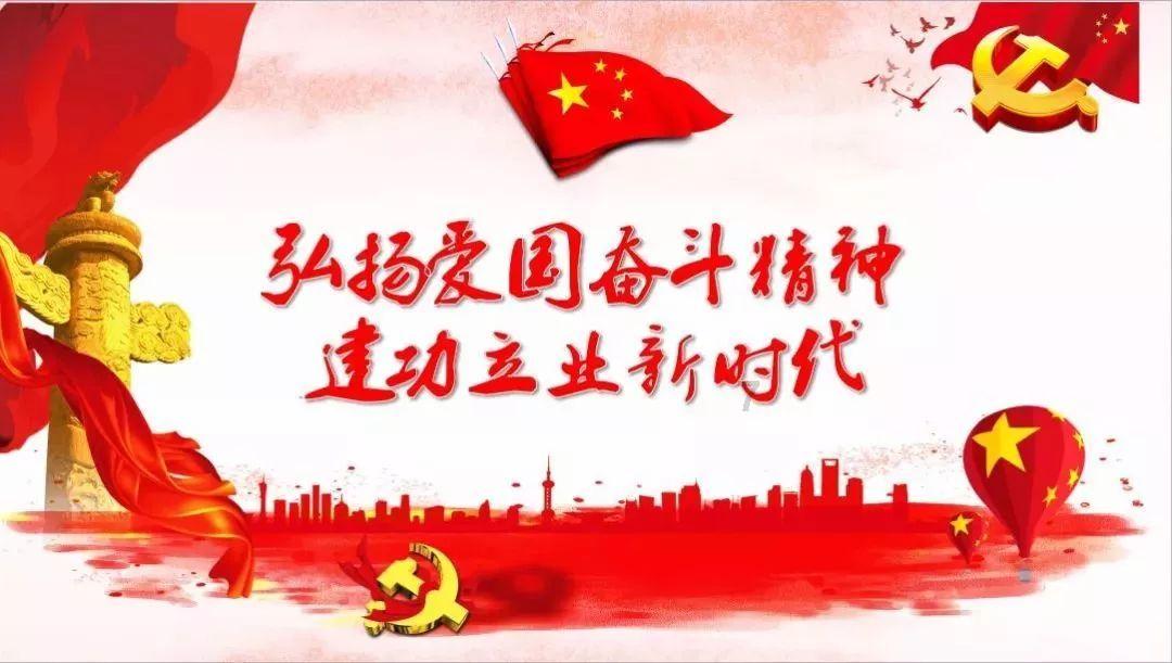 火柴人终极挑战