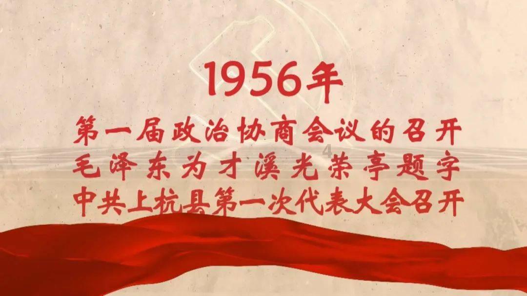 快乐男孩救援