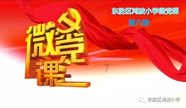 还君一梦之穿越