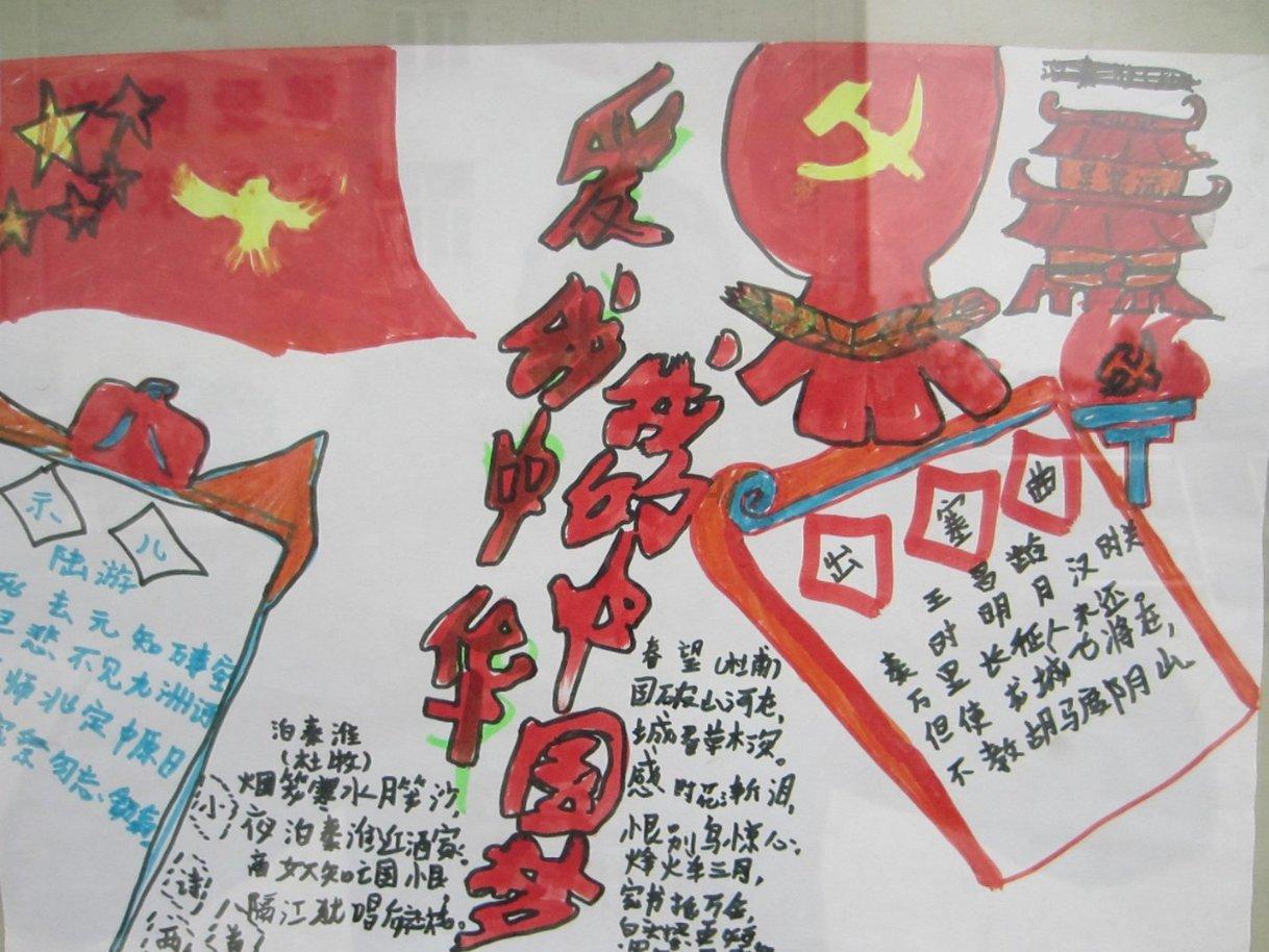 质量效应3