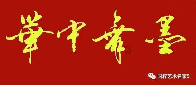 星动，只为你