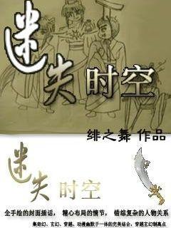 公主的大宫殿