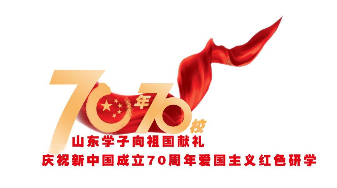 温州商会到北海觅商机