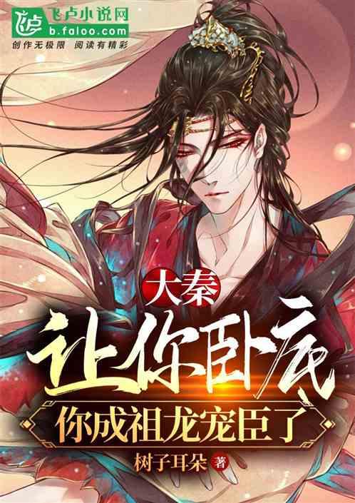 Ryse罗马之子