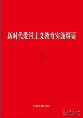 星际争霸2