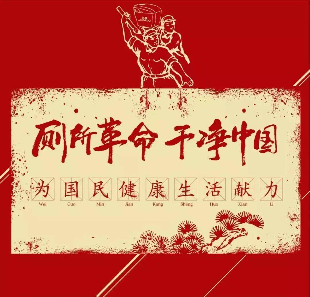 投篮得高分