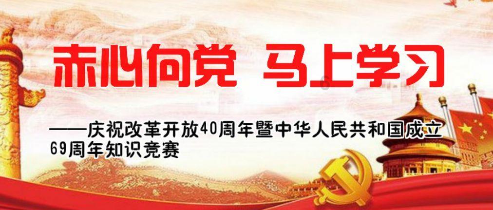 超三国无双2