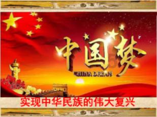 荆棘王座