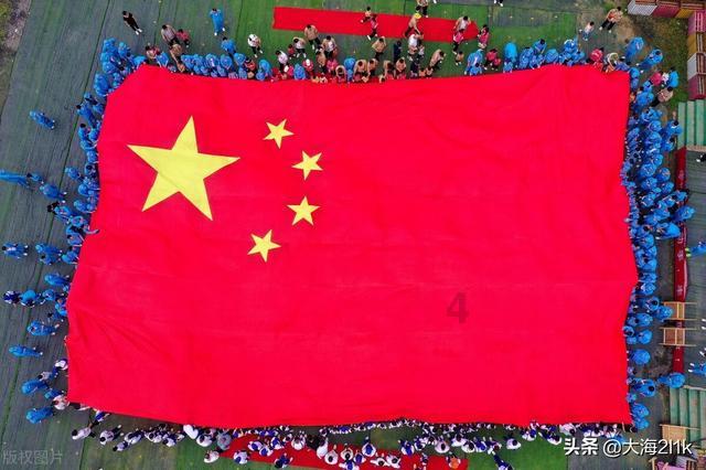 仕途得意金钱受损,竞选之路再遇法律挫折