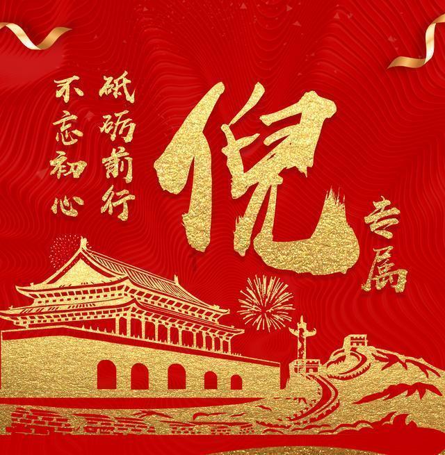 怎么将照片处理为一寸证件照-一招教你轻松制作