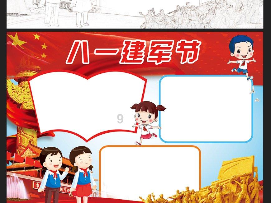 小猫钓鱼正版下载中文版