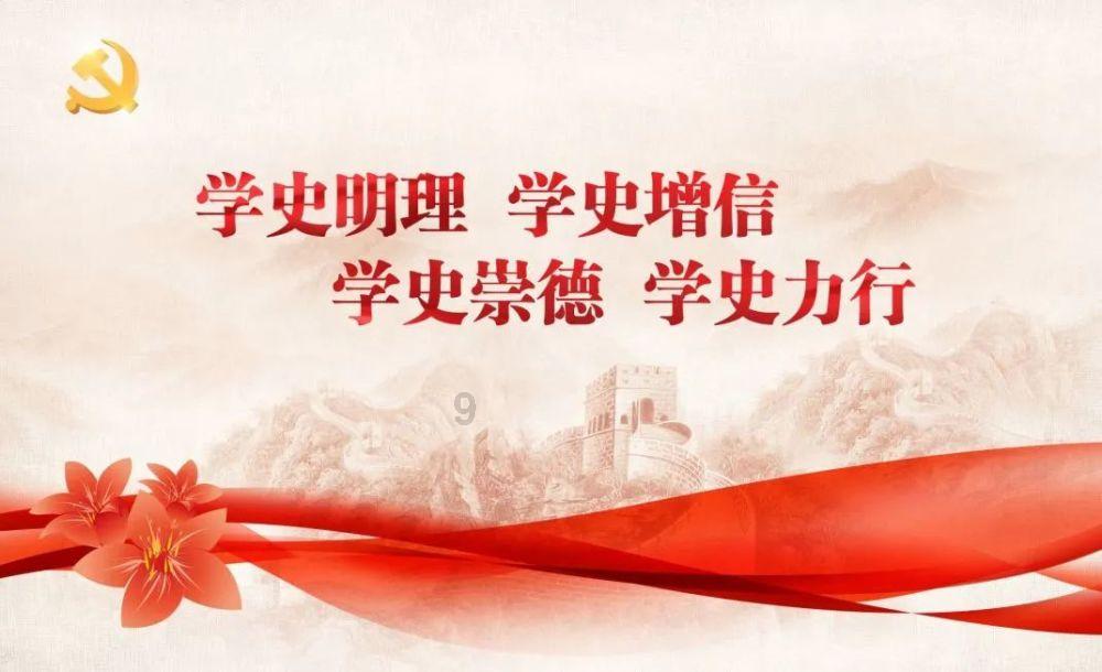 男人给女人发800元红包是什么意思？游戏画面