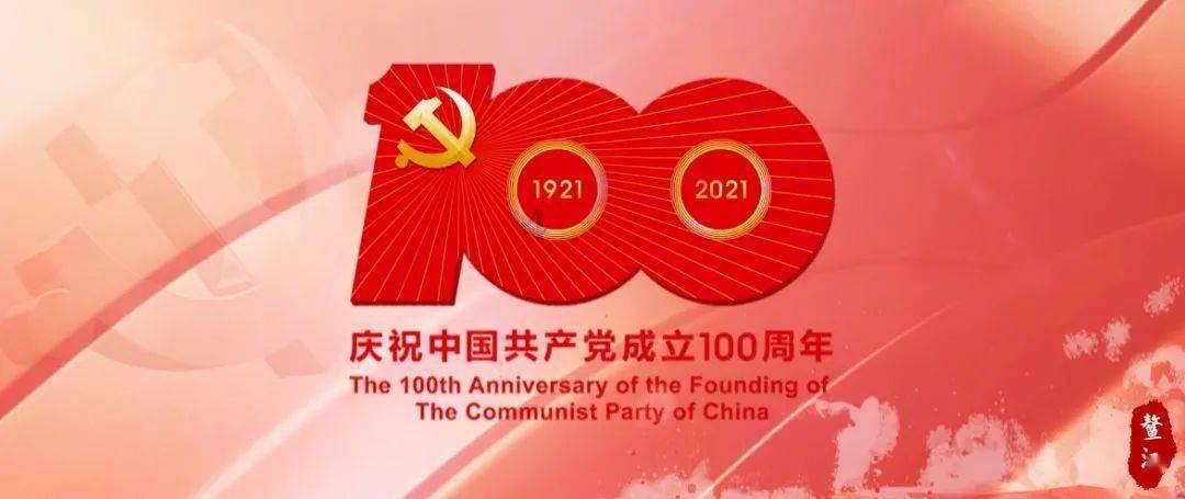 汪峰的四个孩子，有妈没爸，有爸没妈，可他早已经习以为常