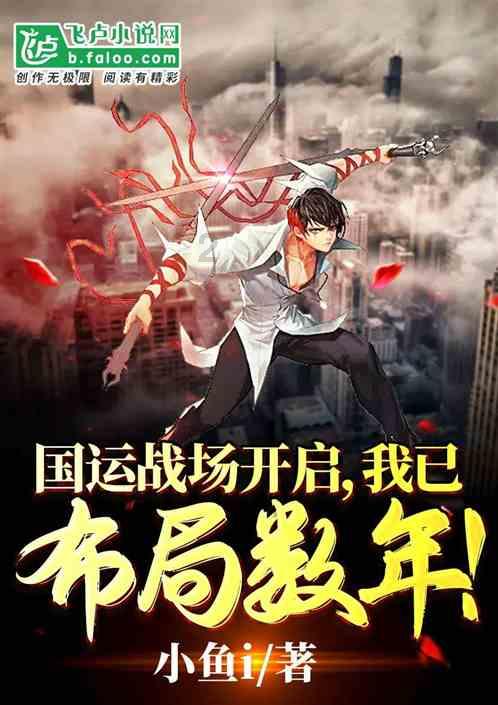 僵尸屠戮