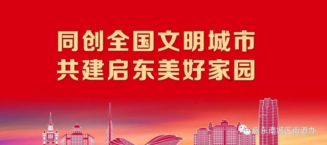 辰奕智能：公司生产的云游戏手柄产品可适配绝大多数手游