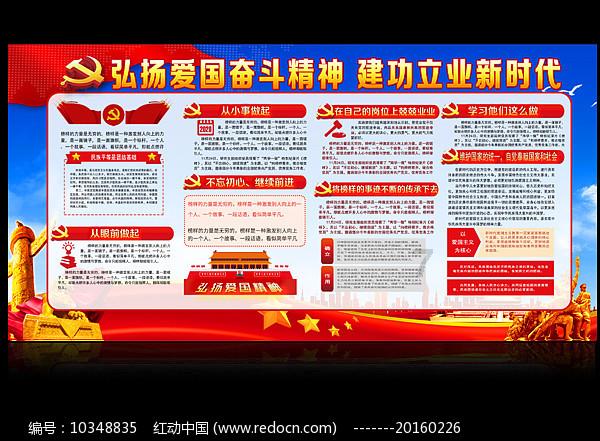 重庆12秒不雅视频案当事人雷政富已出狱 被判13年曾减刑
