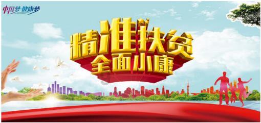 魔法骑士战争