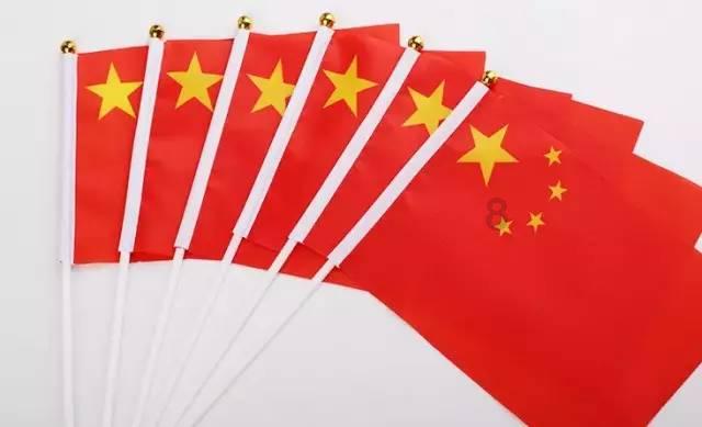 她不顾家人反对，嫁给刚出狱的黄海波并生下儿子，现在过得咋样？