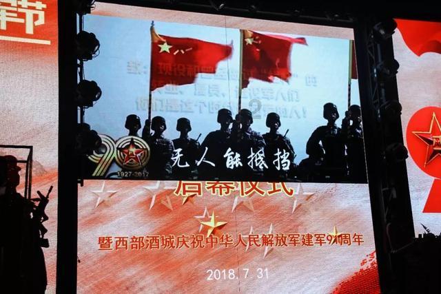 秘密花园找不同