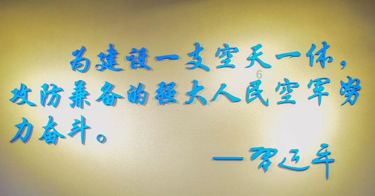 2023年太原市城镇新增就业85761人 超额完成全年目标任务