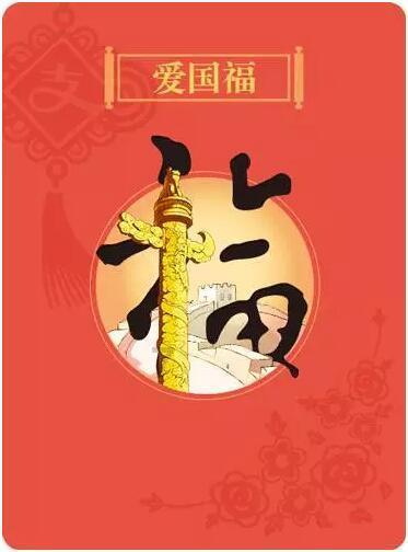 逃出诡异堡垒