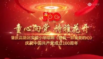 扬州市妇联获评2023年普法责任制履职评估优秀单位