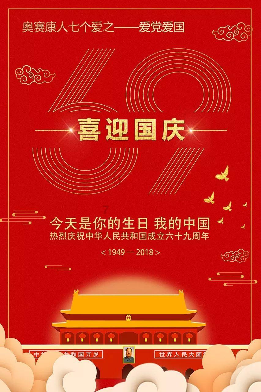 女巫的约定