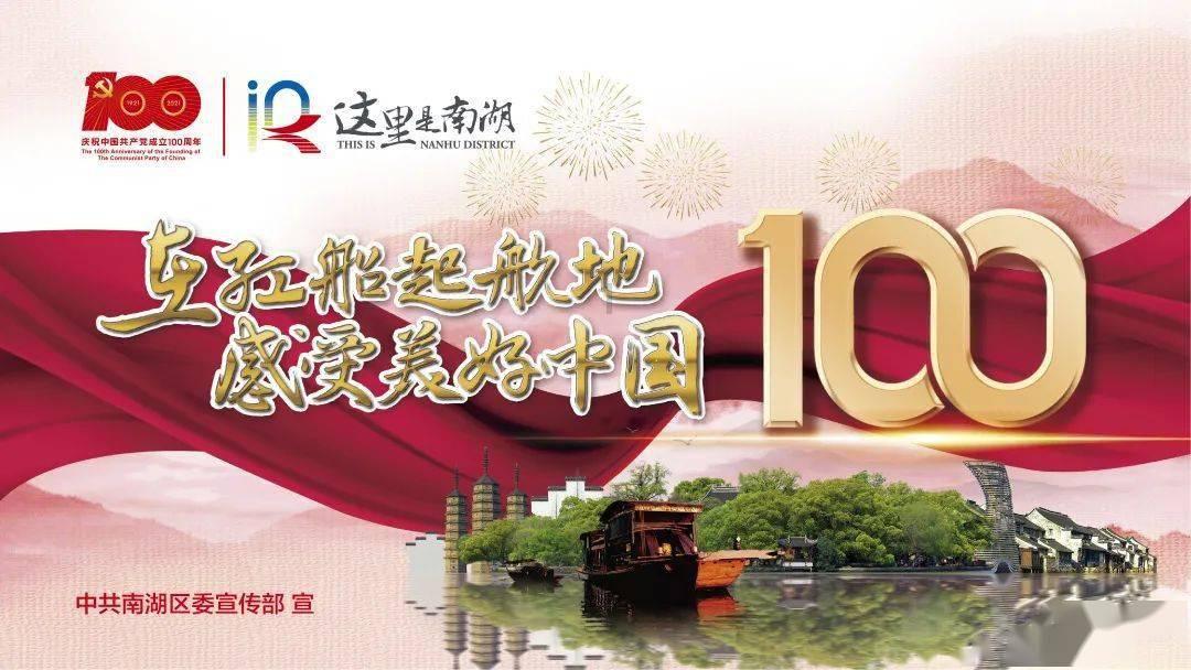 郑州铁路局：2024年春运预计发送旅客1818.8万人次
