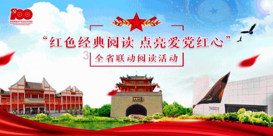 全省首家!四川省人民医院微信医保移动支付上线