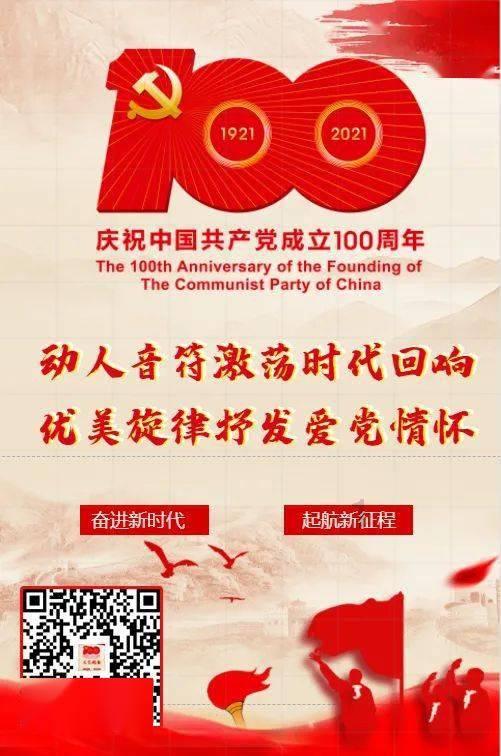 逃离小人国森林