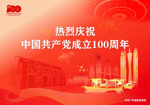 去医院也查了，没查到什么原因？游戏画面